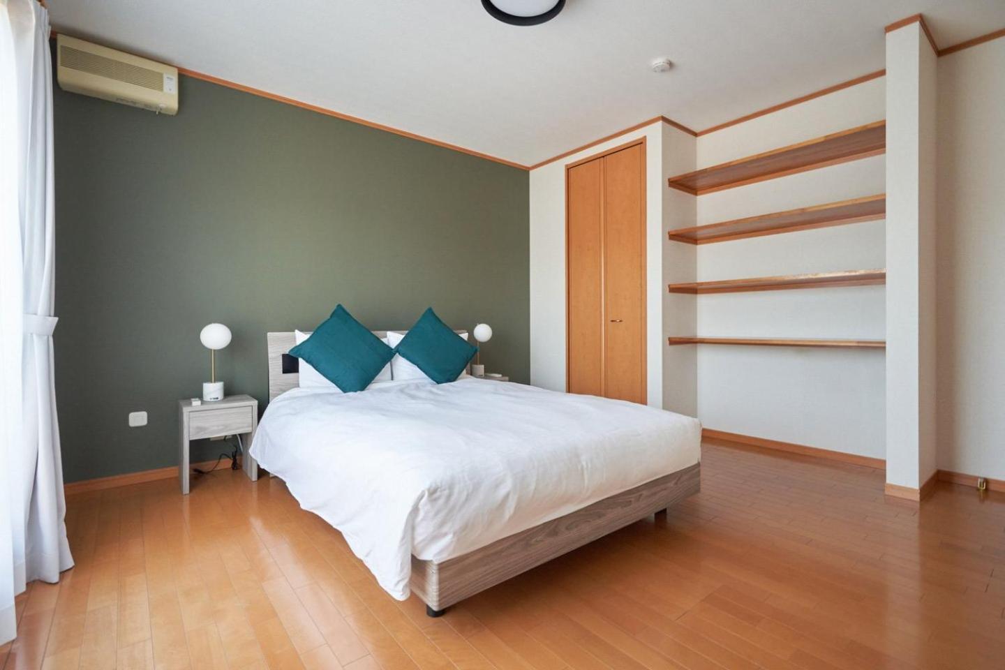Villa S-villa Nasu Zen Nasuyumoto