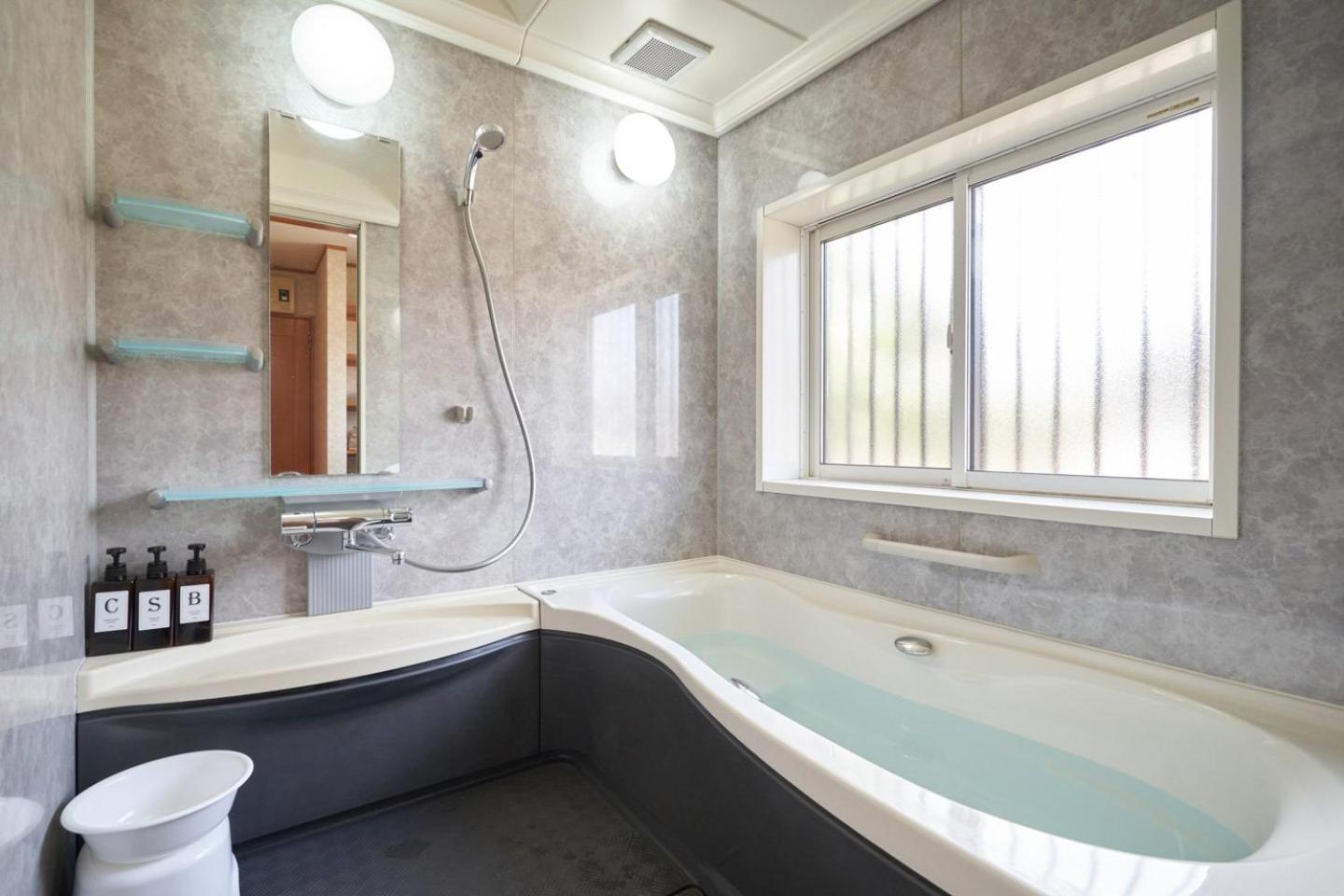Villa S-villa Nasu Zen Nasuyumoto